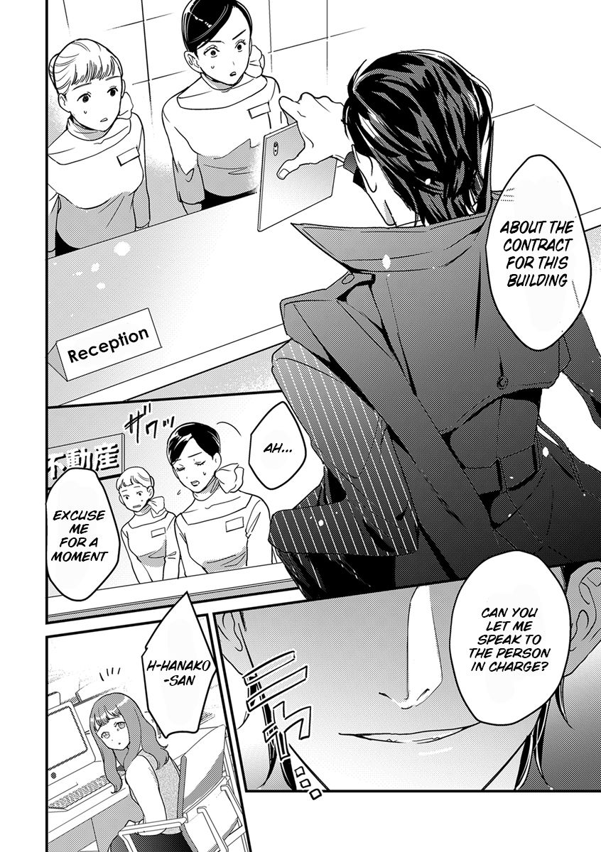 Page 22 of Chapter 4