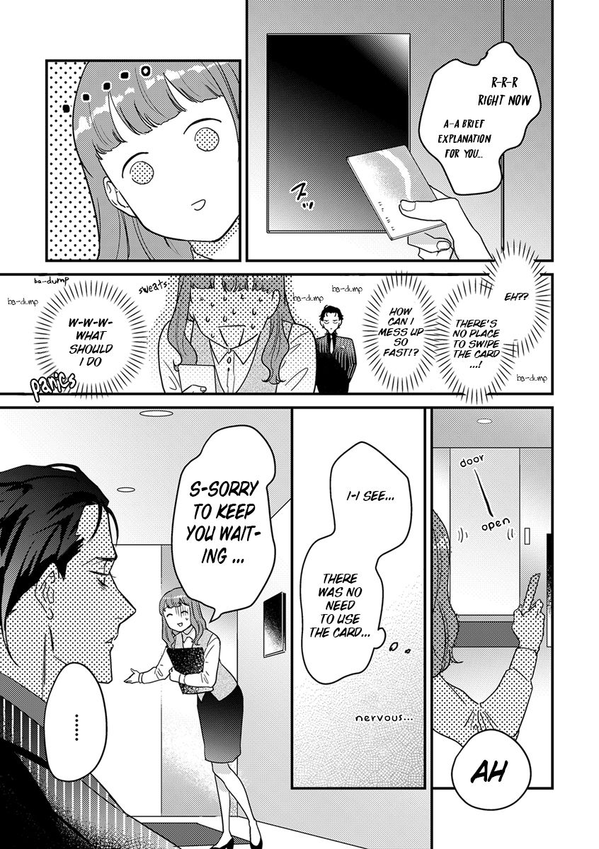 Page 4 of Chapter 5