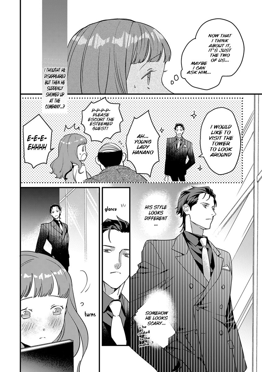 Page 7 of Chapter 5