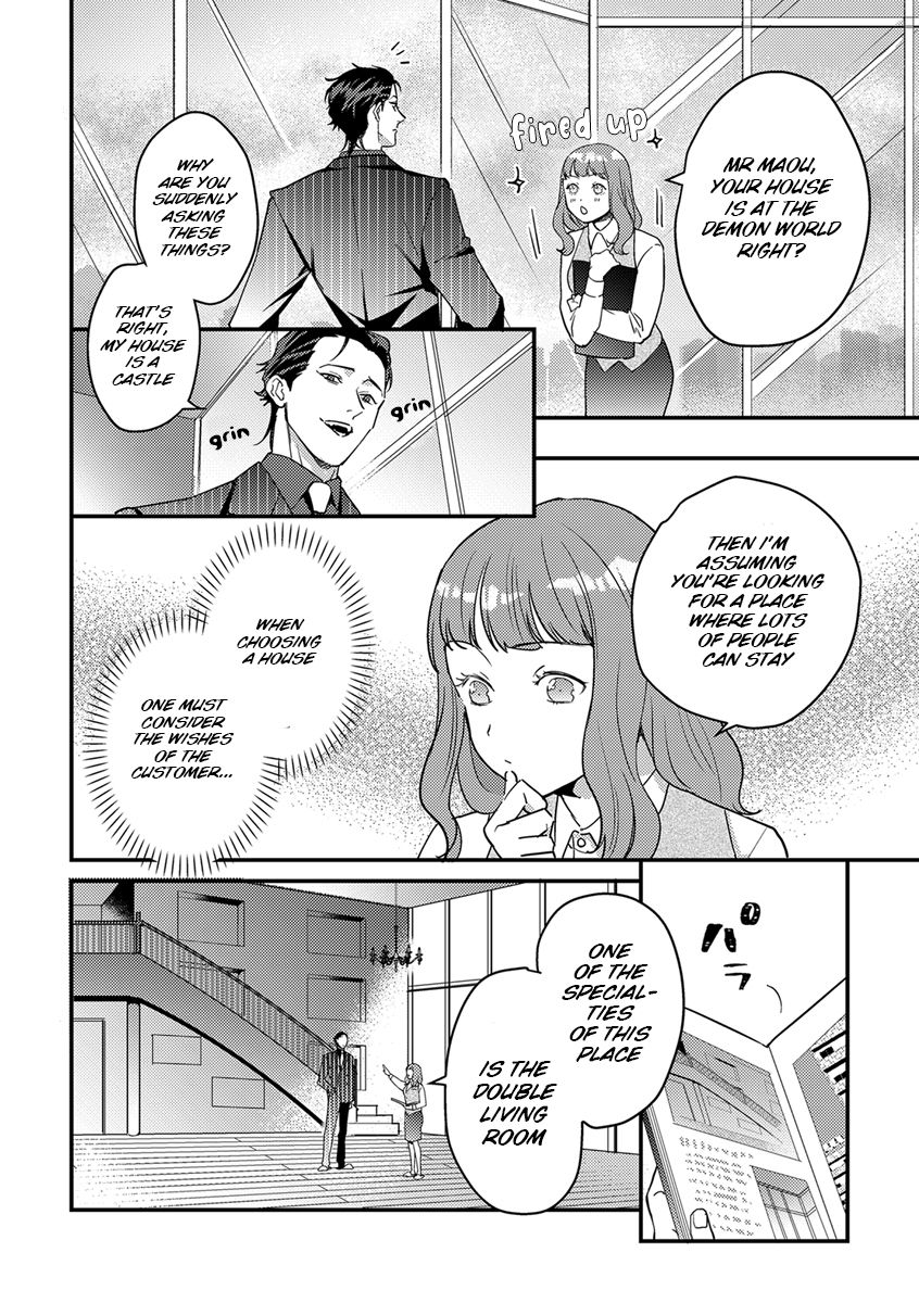 Page 11 of Chapter 5