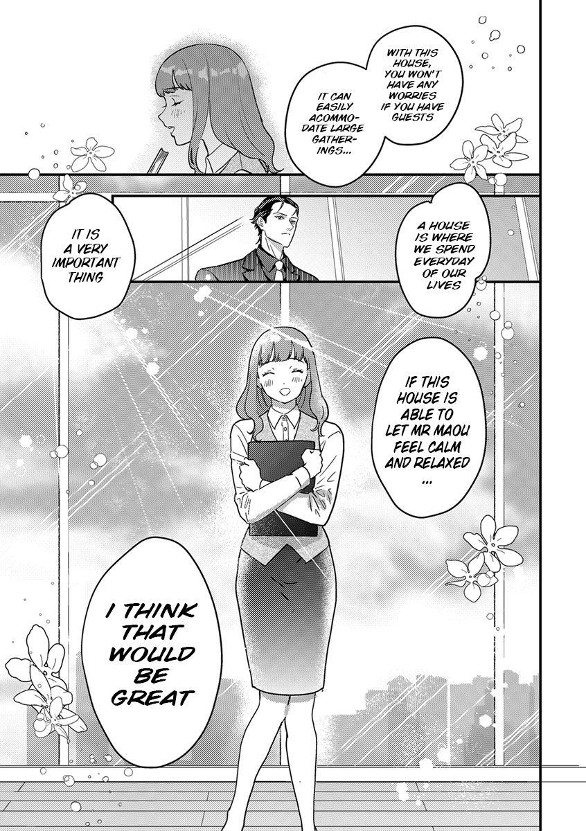 Page 12 of Chapter 5