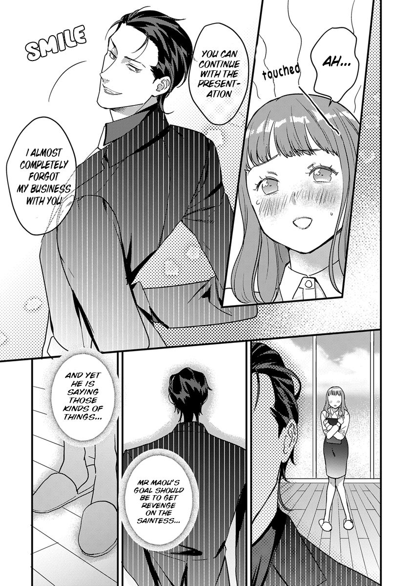 Page 16 of Chapter 5