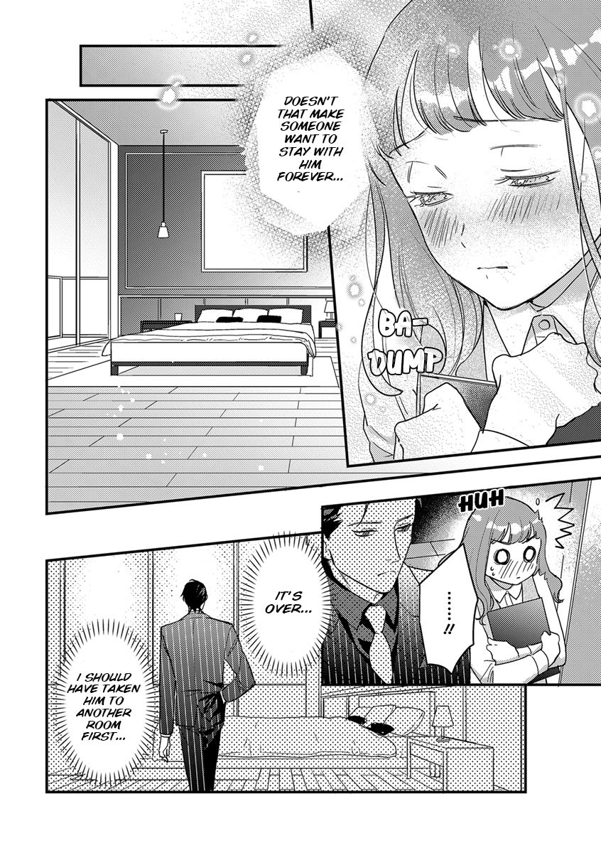 Page 17 of Chapter 5