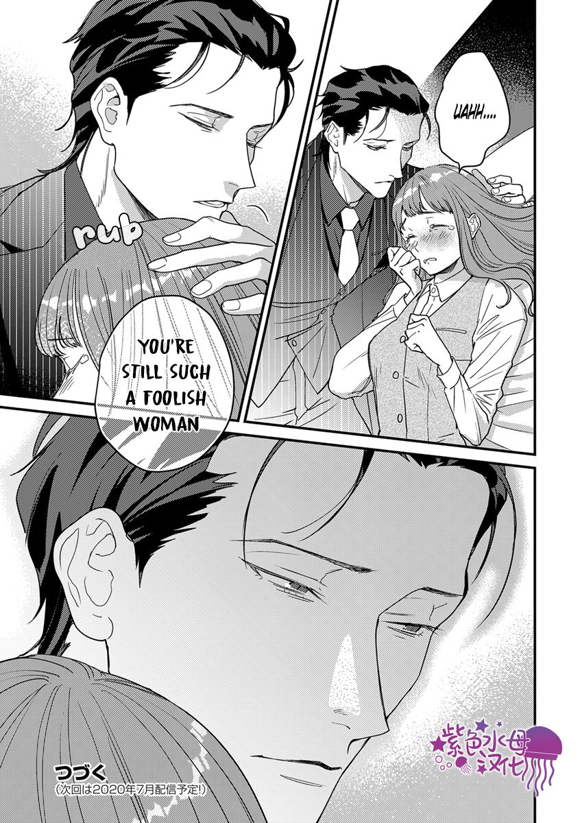 Page 26 of Chapter 5