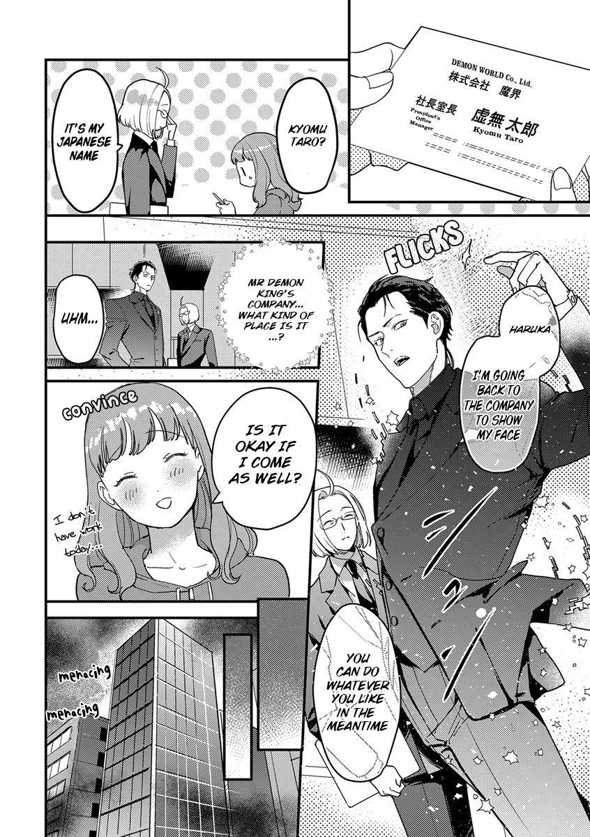 Page 14 of Chapter 6