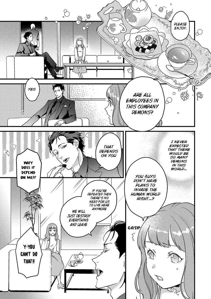 Page 17 of Chapter 6