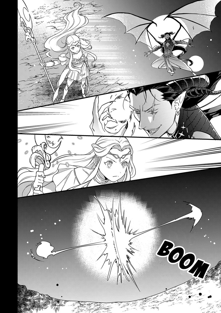 Page 22 of Chapter 6