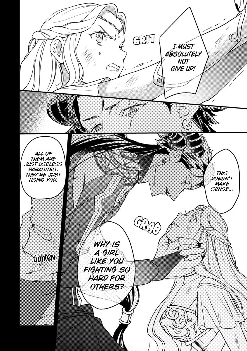 Page 24 of Chapter 6