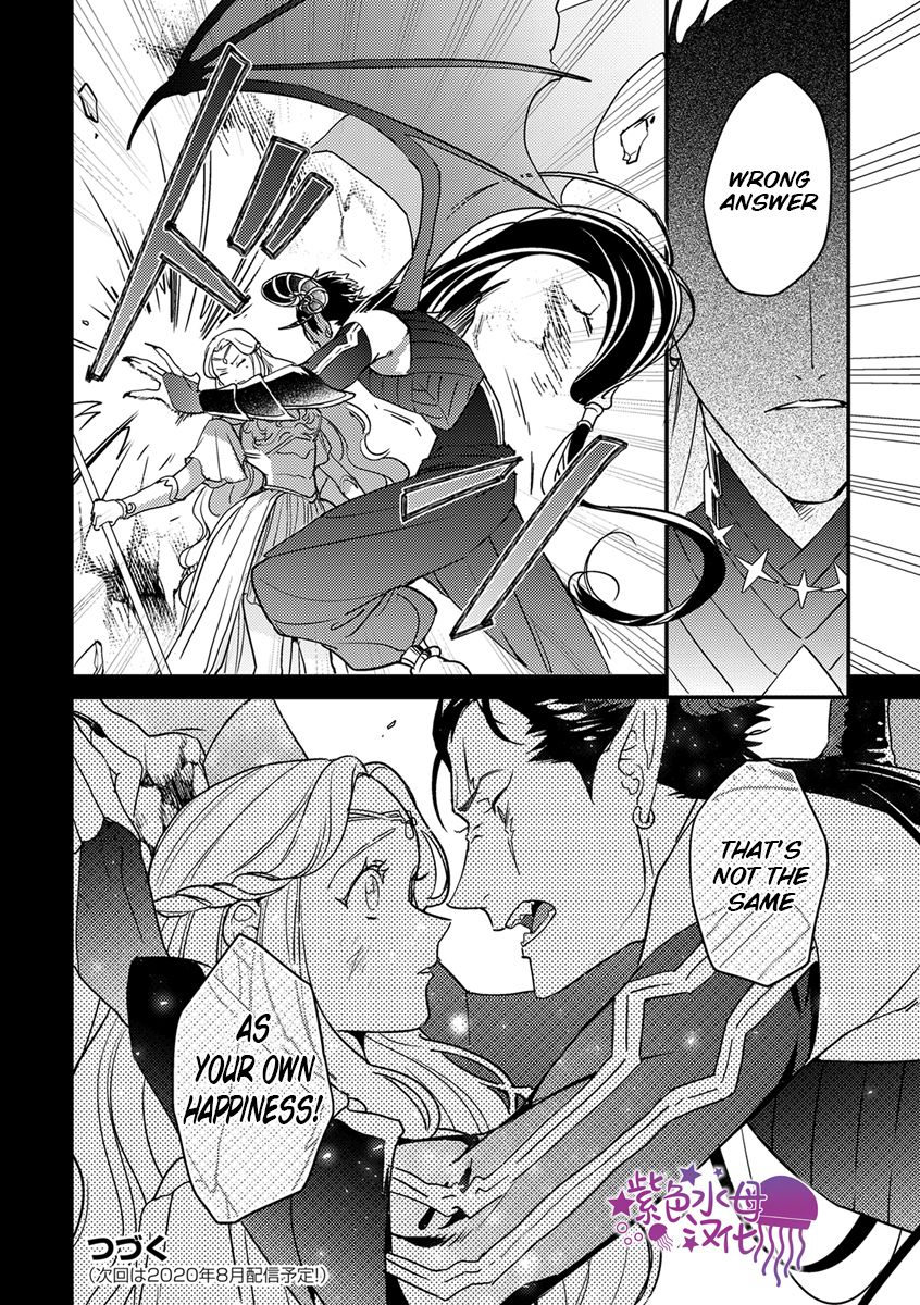 Page 26 of Chapter 6