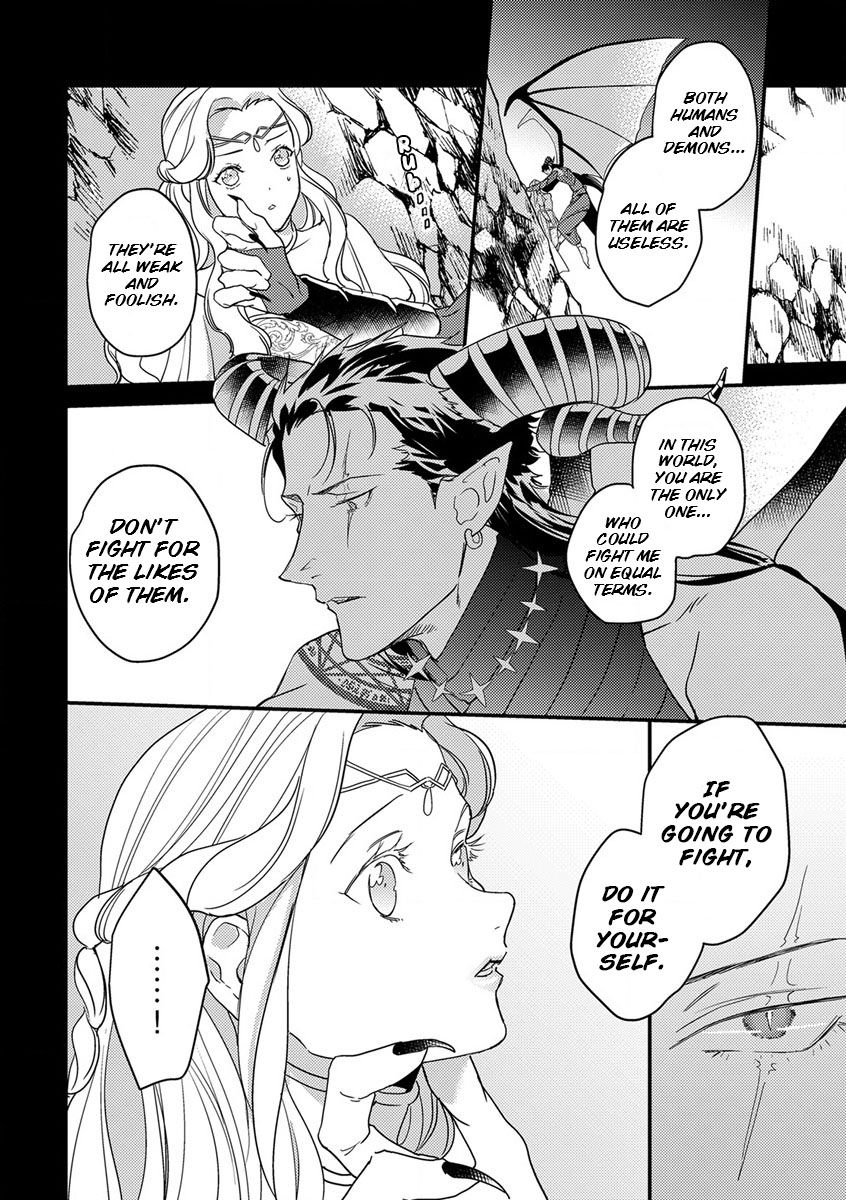 Page 3 of Chapter 7