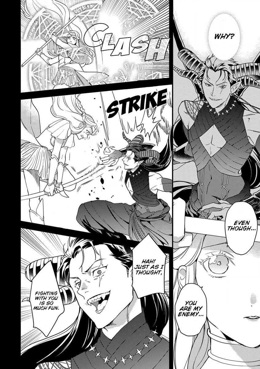 Page 7 of Chapter 7