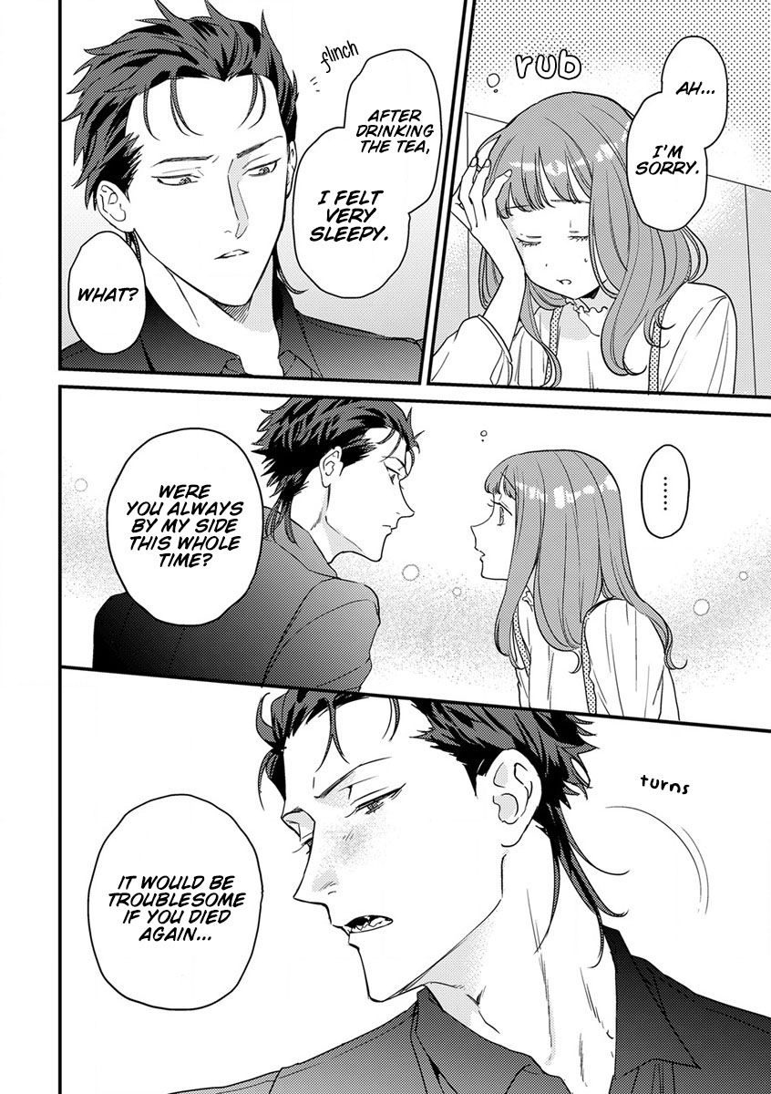 Page 11 of Chapter 7