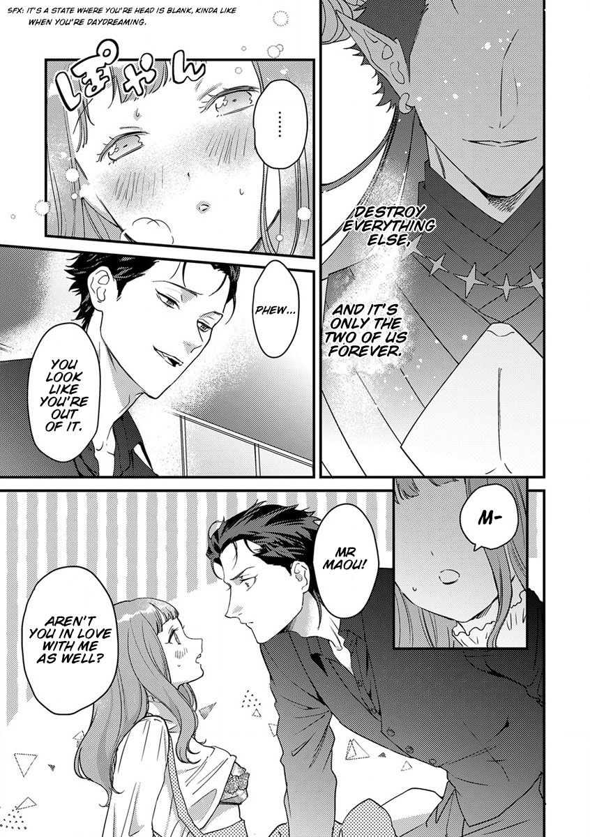Page 20 of Chapter 7