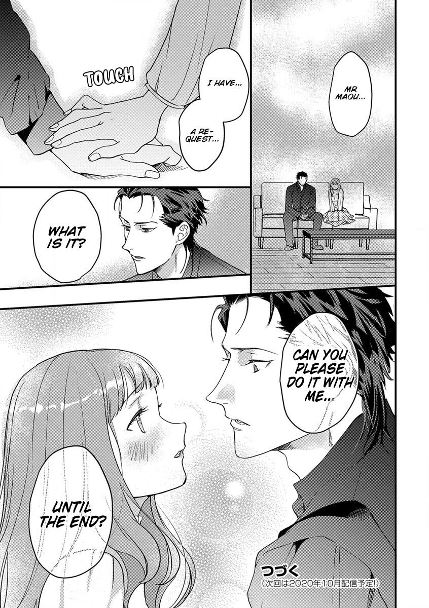 Page 26 of Chapter 7