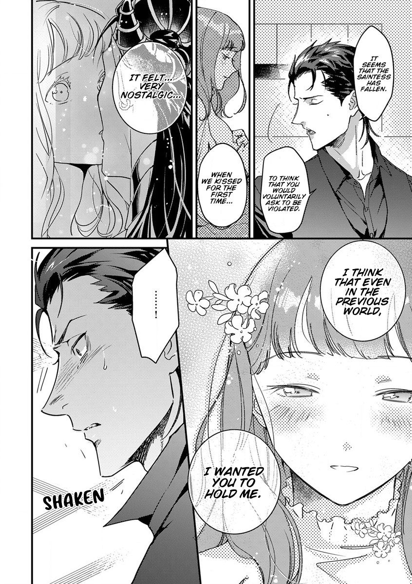 Page 7 of Chapter 8