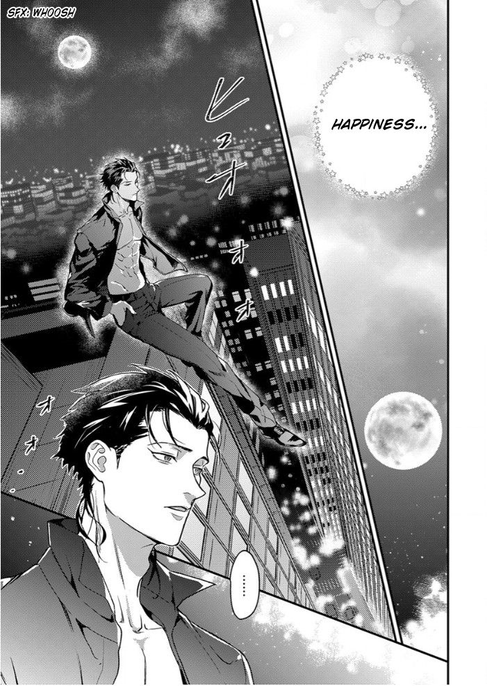Page 23 of Chapter 8