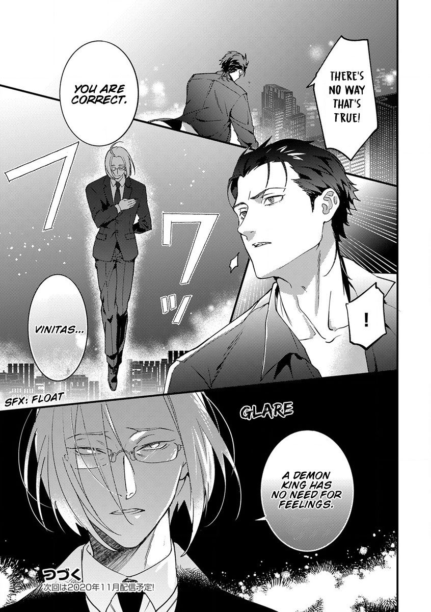 Page 25 of Chapter 8