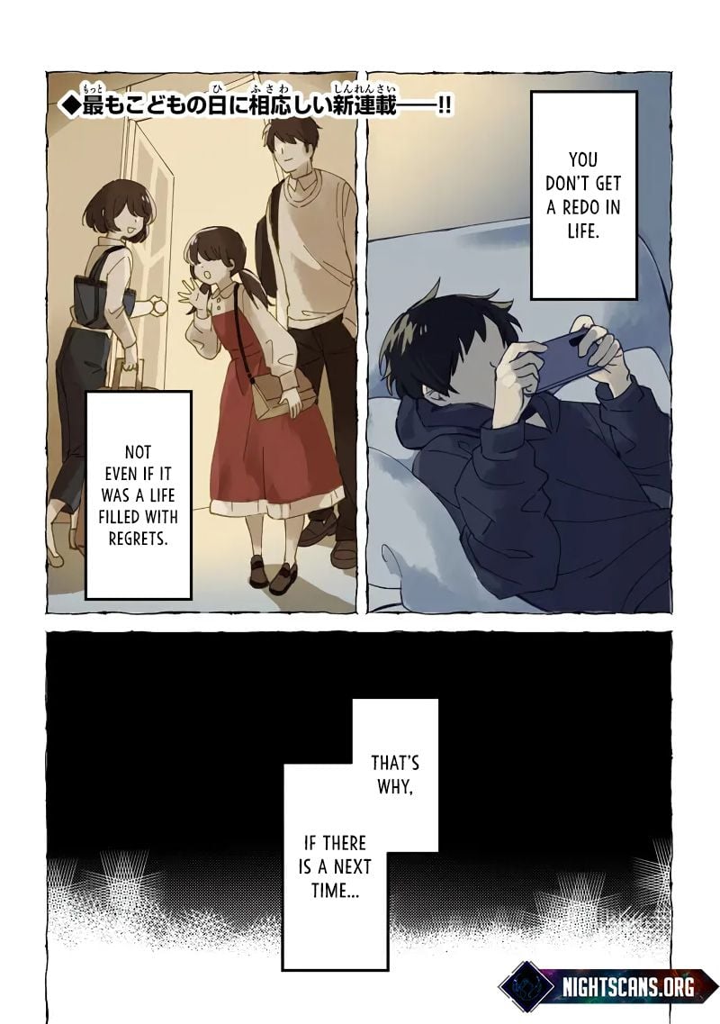 Page 2 of Chapter 1