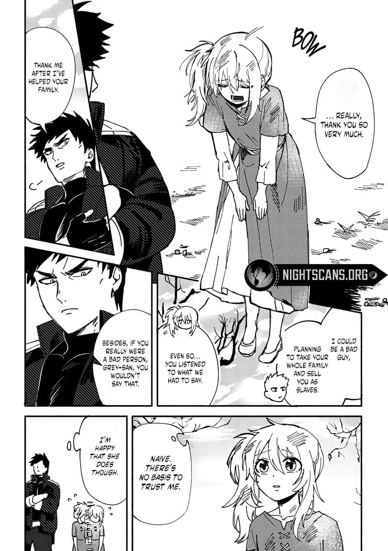 Page 17 of Chapter 1