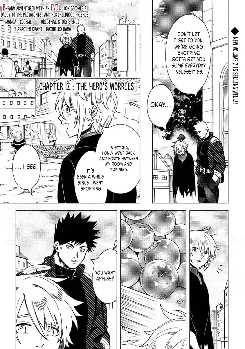 Page 2 of Chapter 12.1