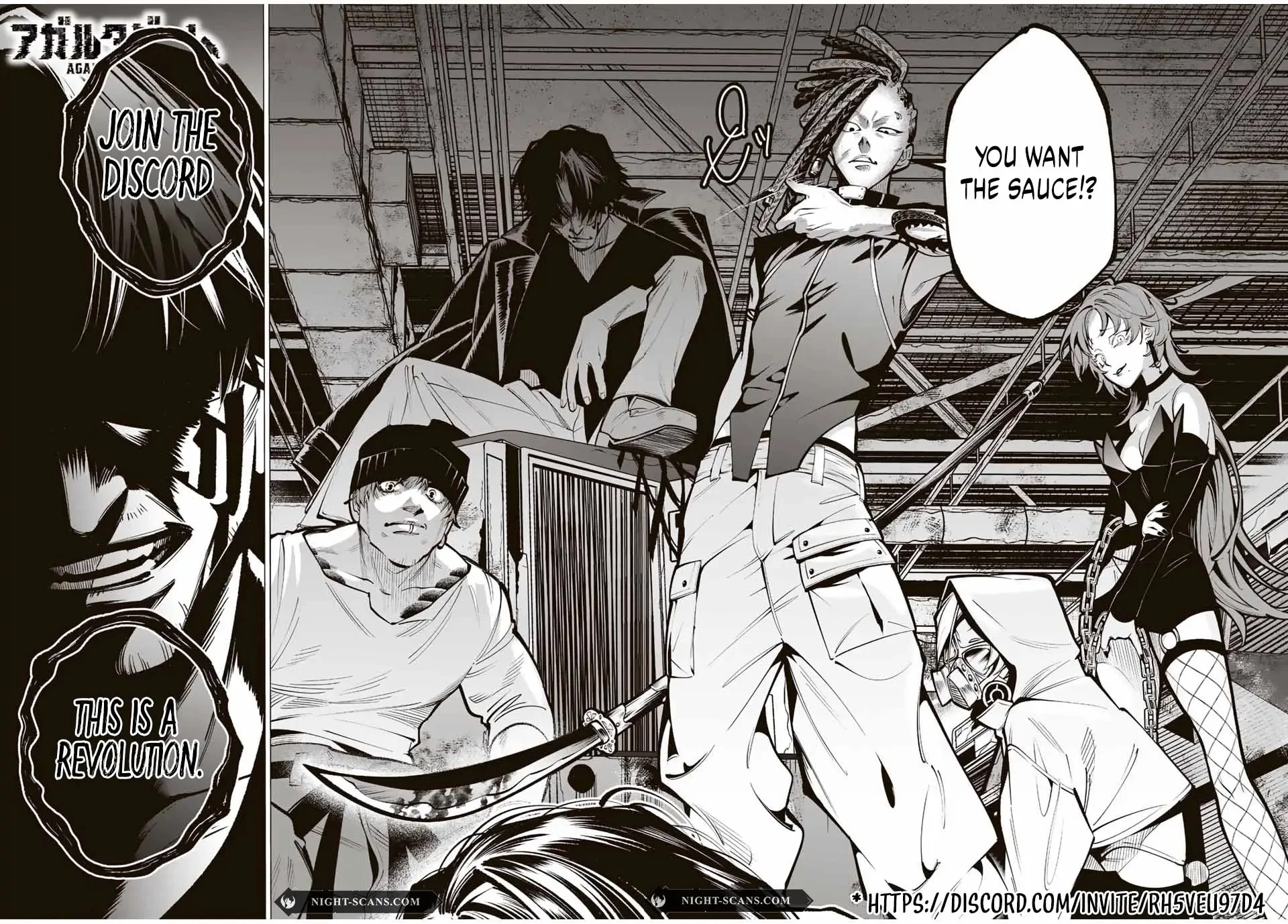 Page 12 of Chapter 12.1