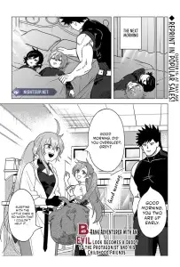 Page 2 of Chapter 15.2
