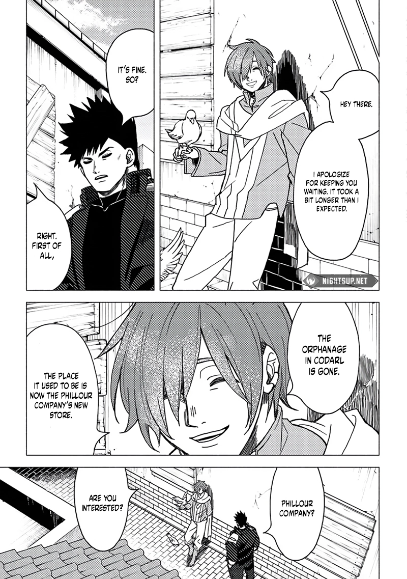 Page 8 of Chapter 16.1