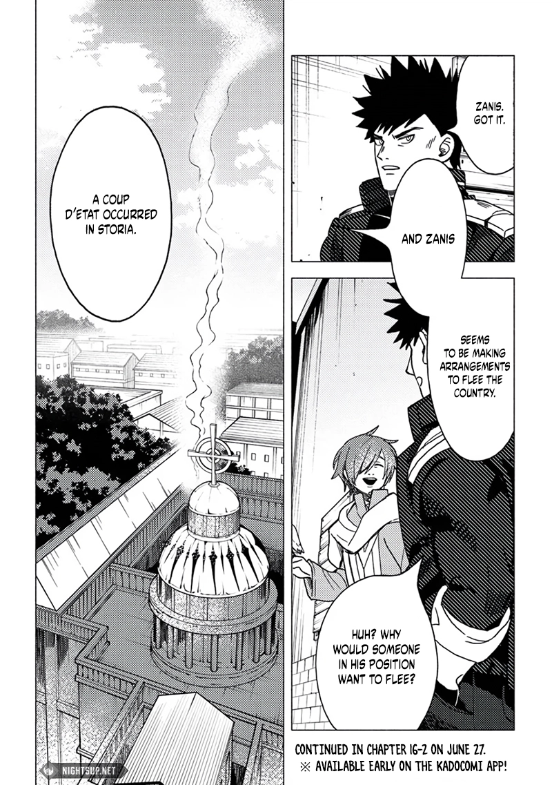 Page 11 of Chapter 16.1