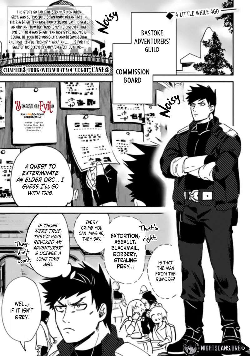 Page 3 of Chapter 2