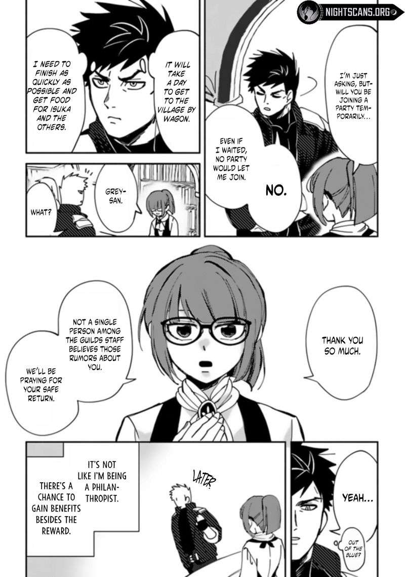 Page 7 of Chapter 2