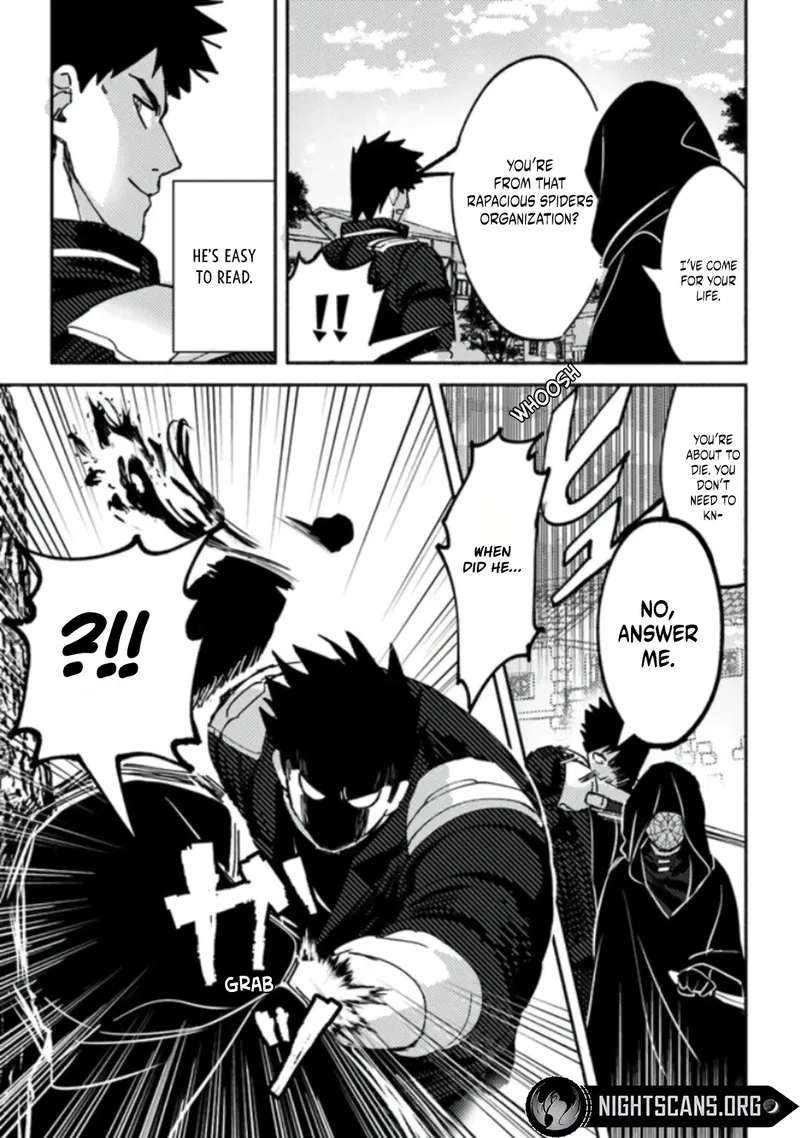 Page 13 of Chapter 3.1