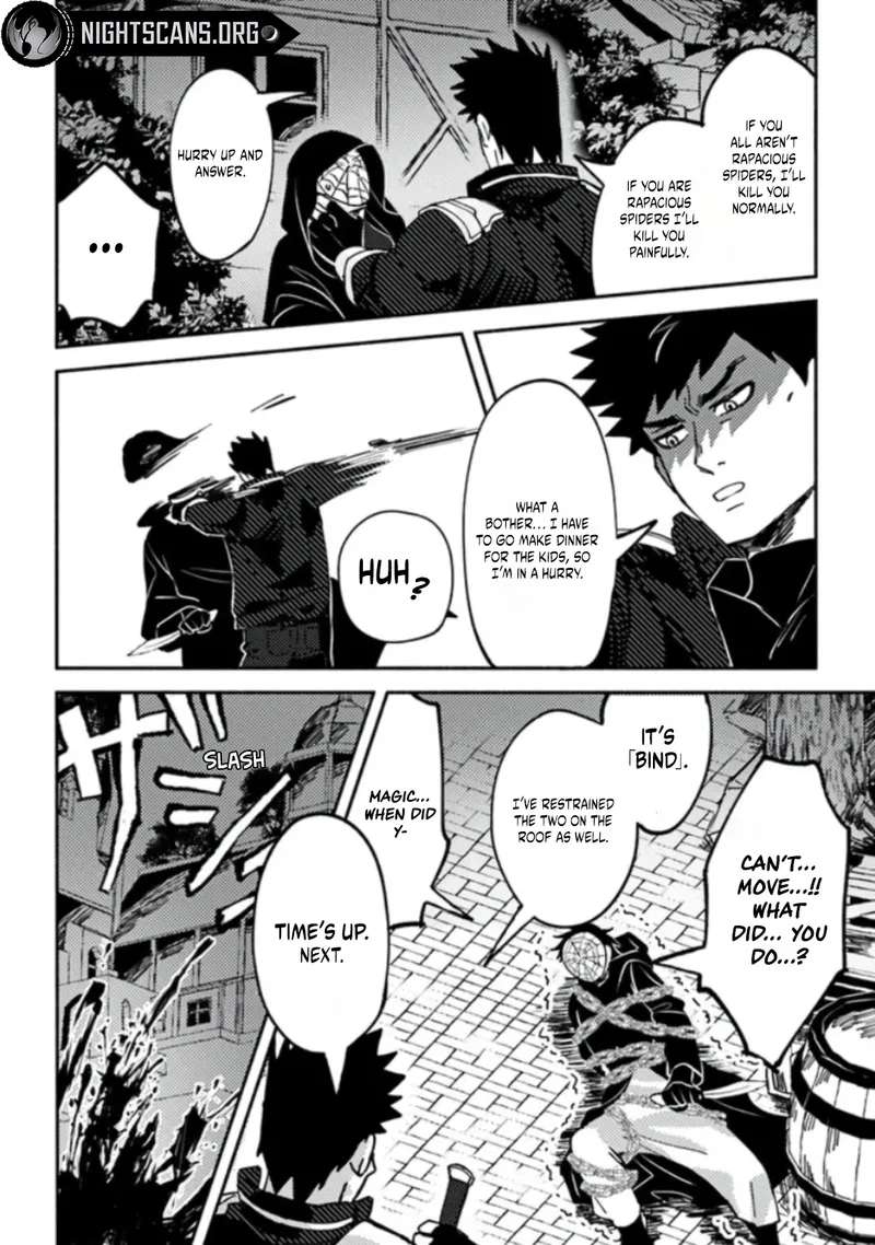 Page 14 of Chapter 3.1