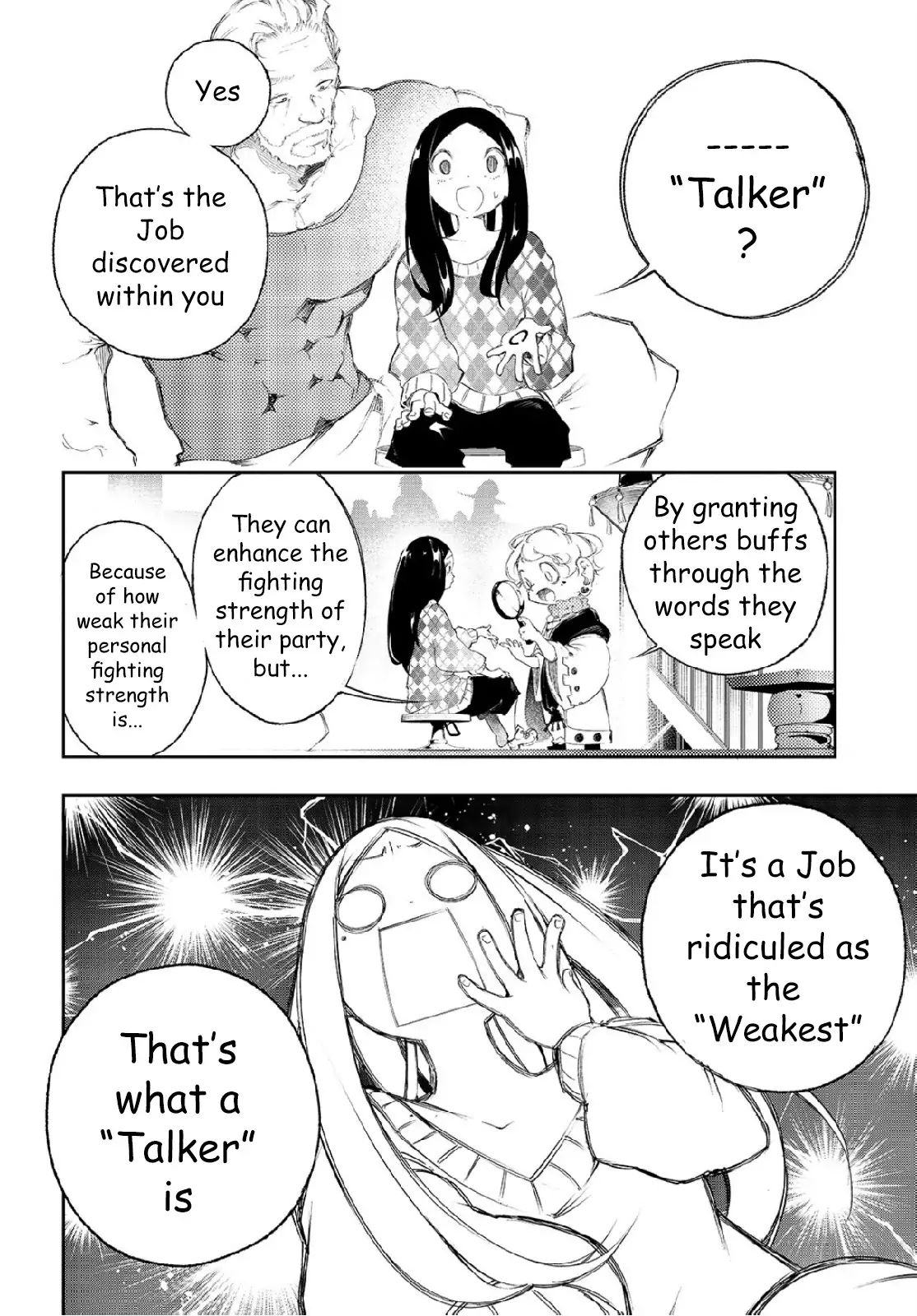 Page 13 of Chapter 1.1