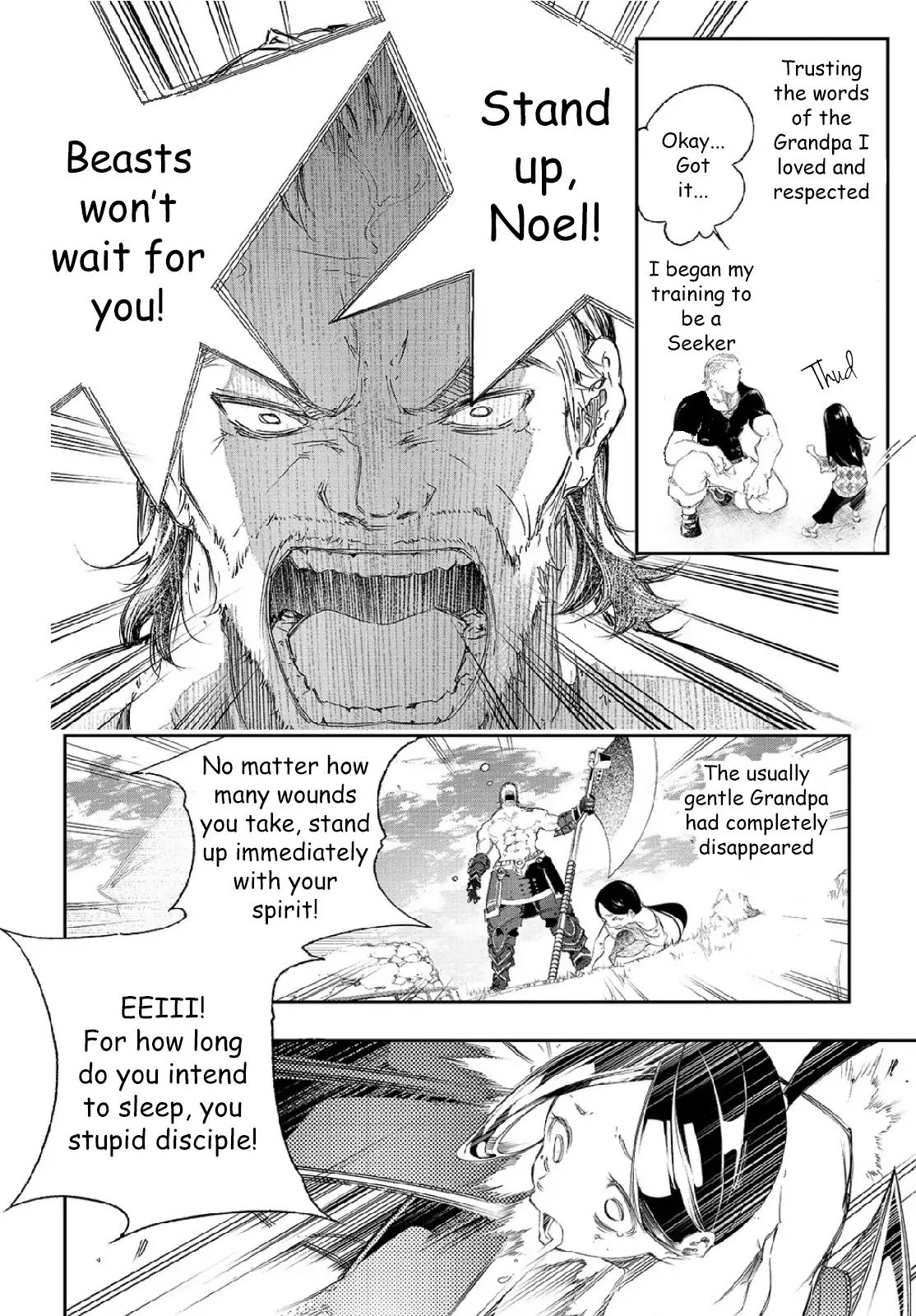 Page 15 of Chapter 1.1