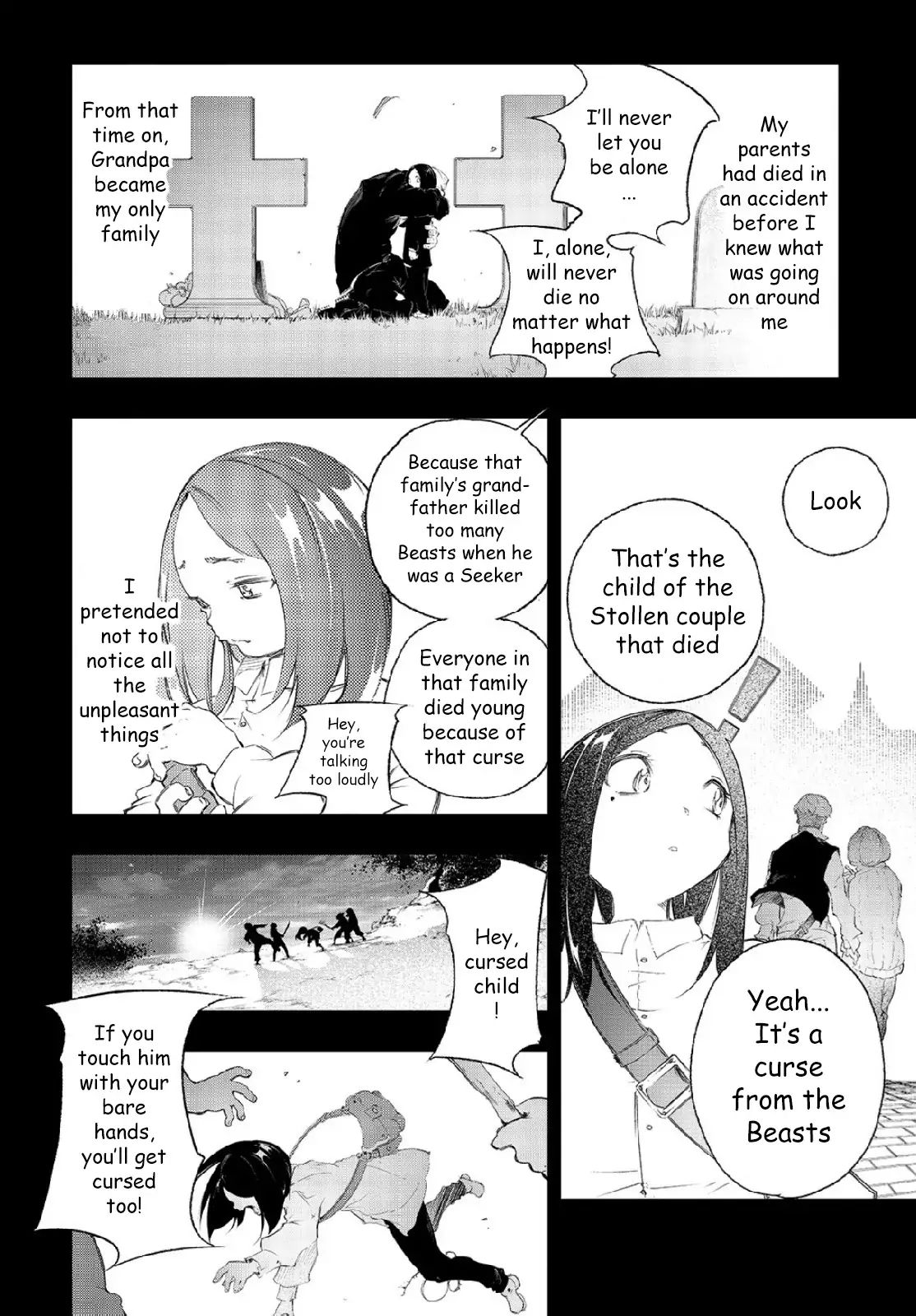 Page 17 of Chapter 1.1