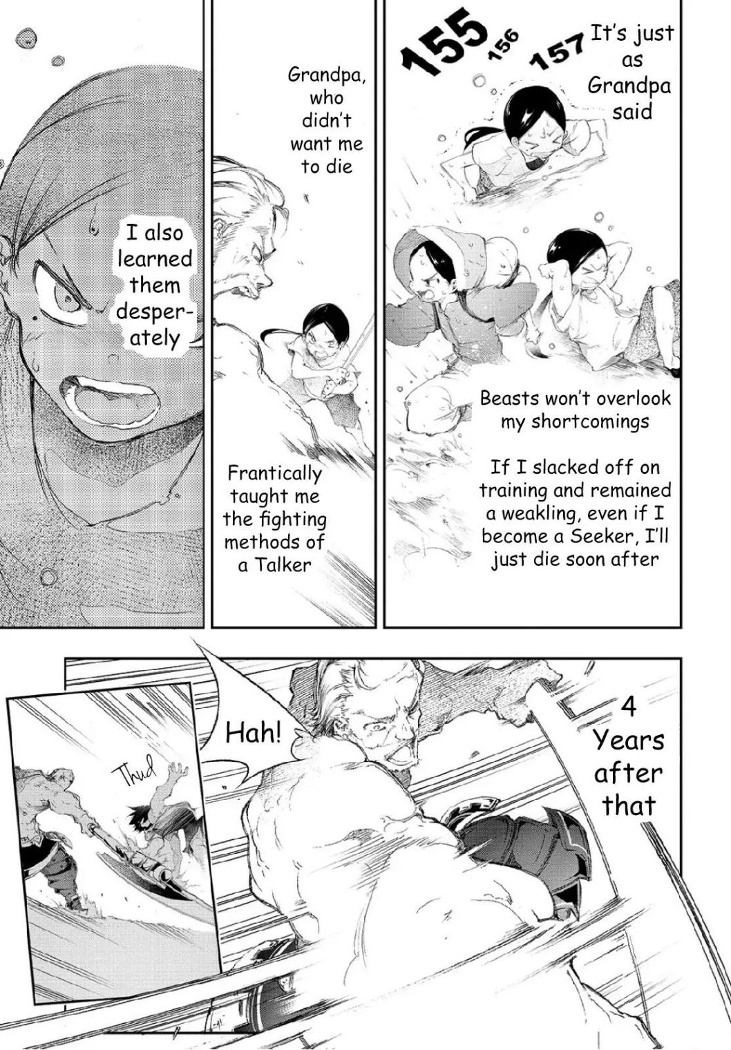 Page 1 of Chapter 1.2