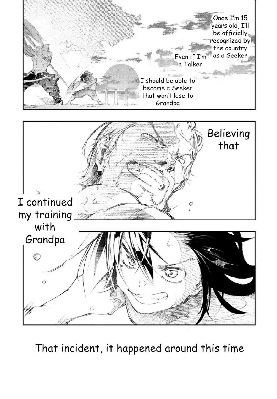 Page 3 of Chapter 1.2