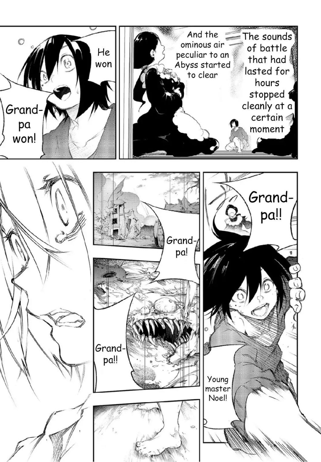 Page 9 of Chapter 1.2