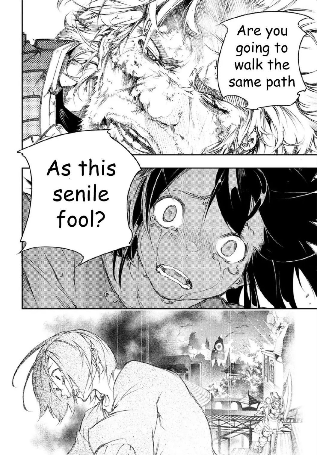 Page 12 of Chapter 1.2
