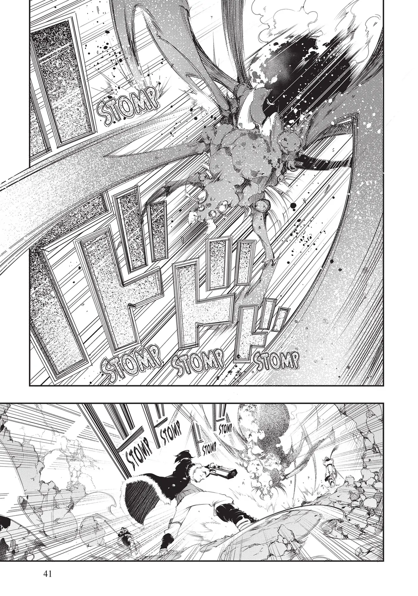 Page 42 of Chapter 1