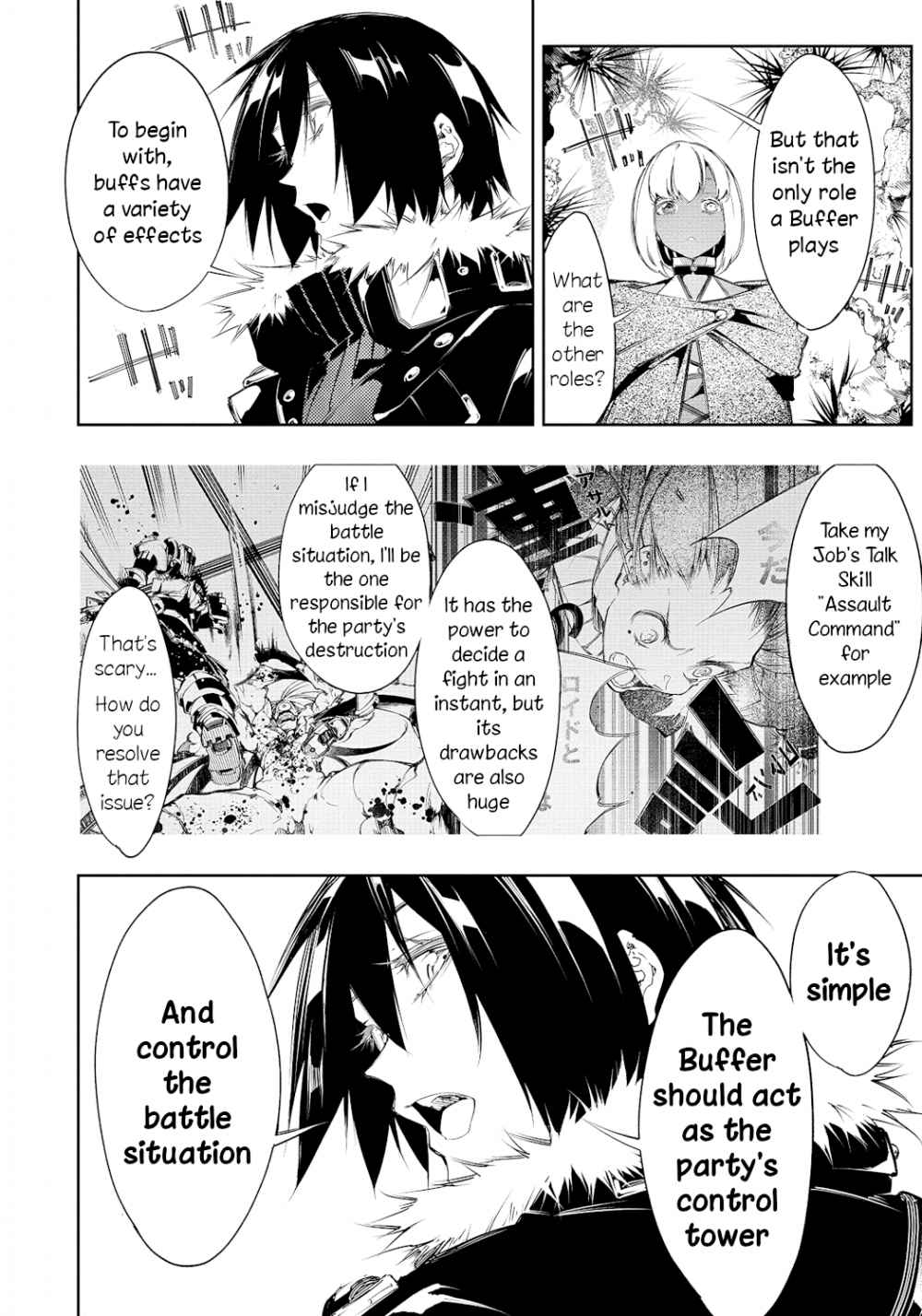 Page 12 of Chapter 11
