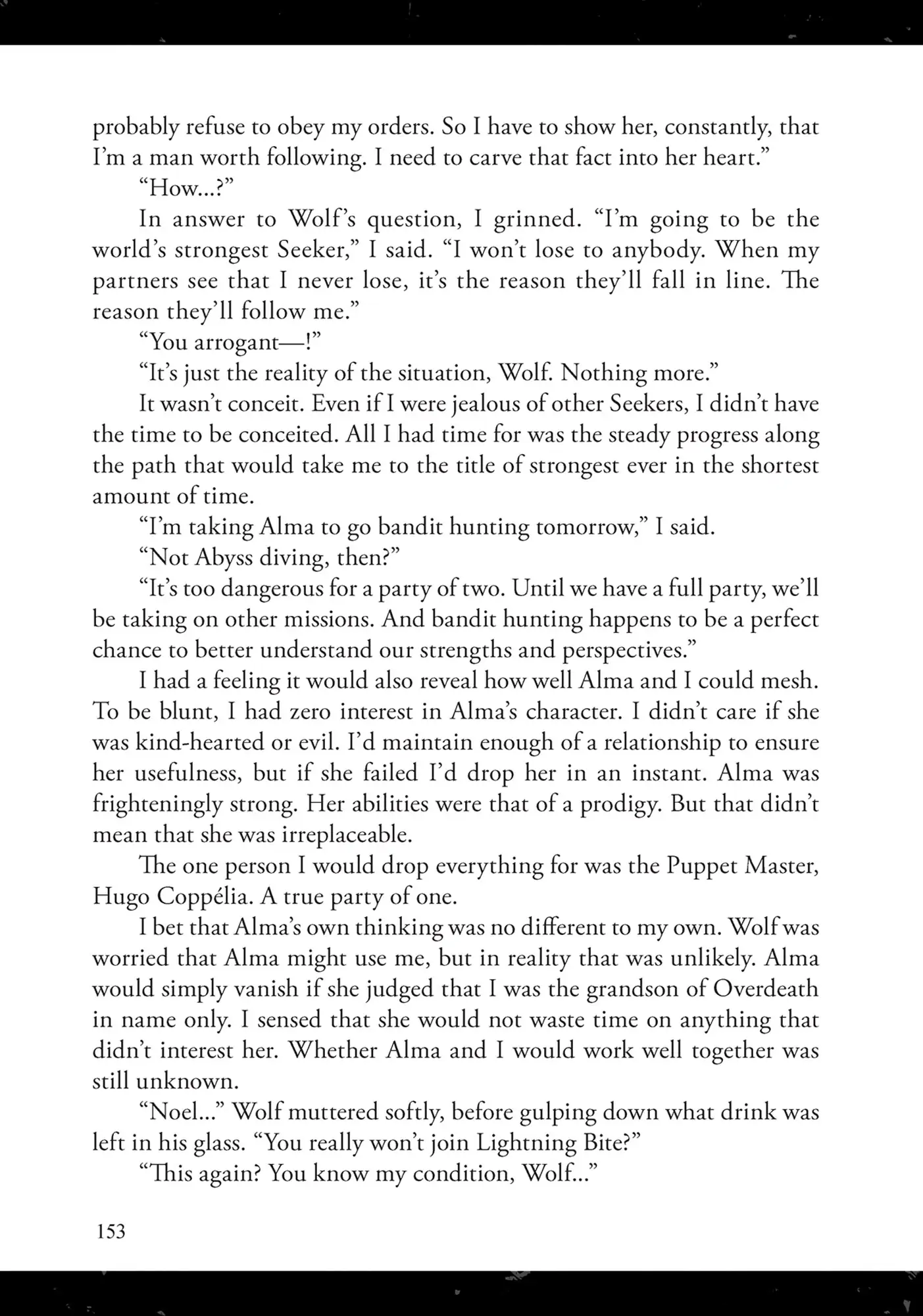 Page 3 of Chapter 12.5