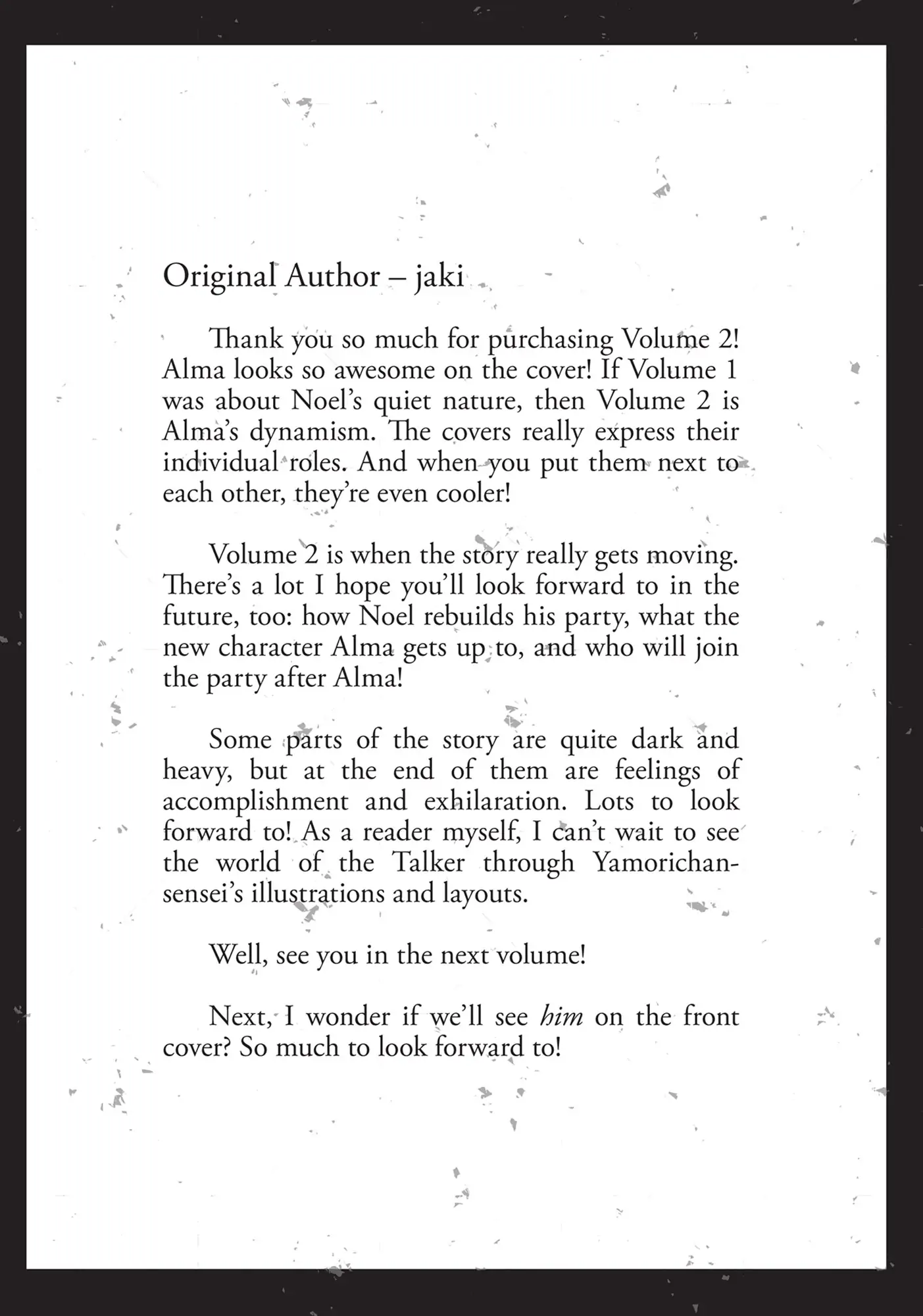 Page 9 of Chapter 12.5