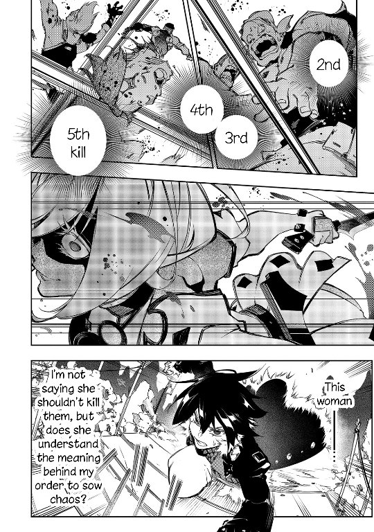 Page 12 of Chapter 13