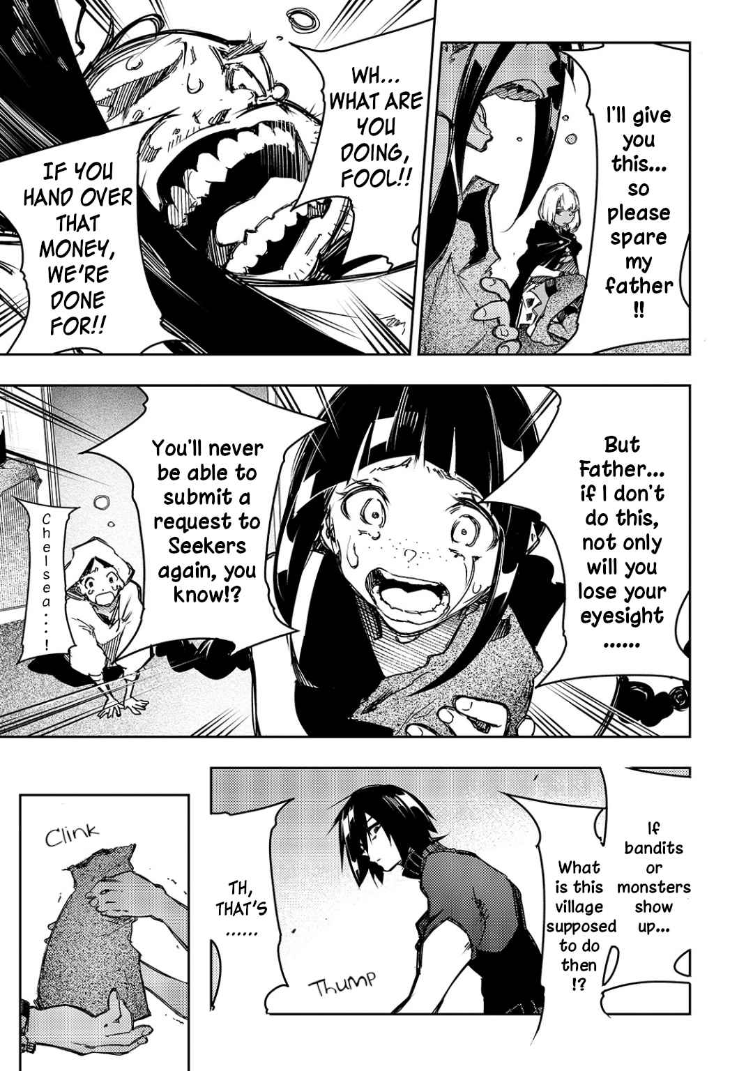 Page 7 of Chapter 15
