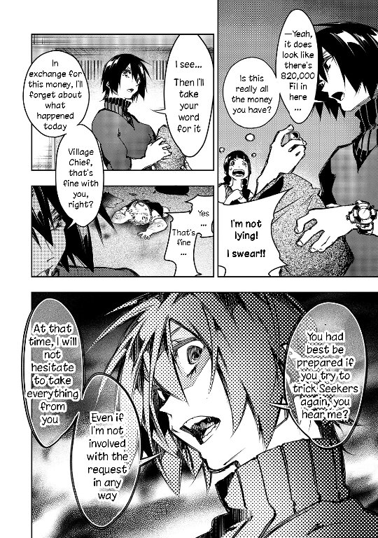 Page 8 of Chapter 15