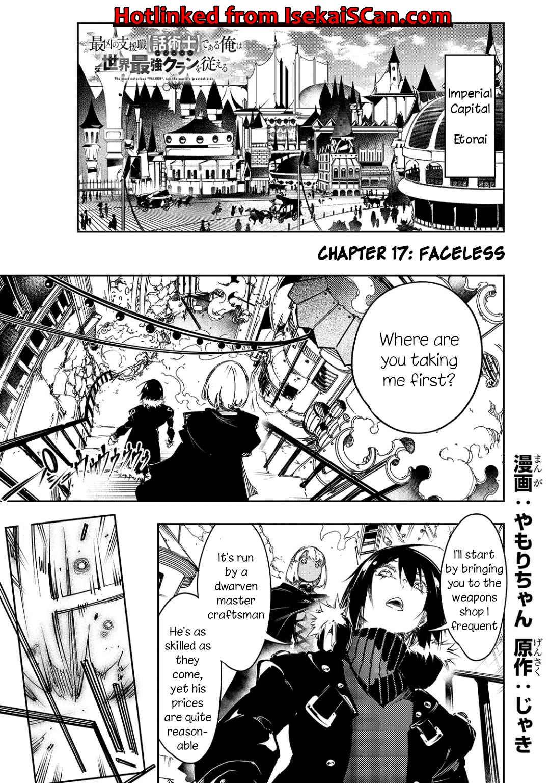Page 1 of Chapter 17