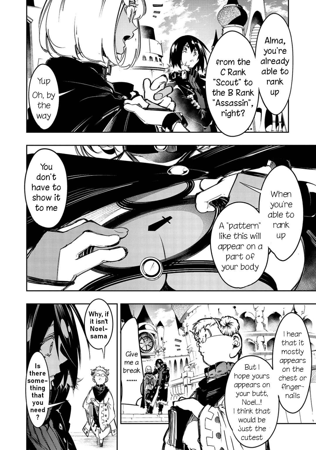 Page 6 of Chapter 17