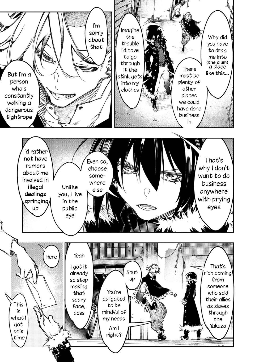 Page 11 of Chapter 17