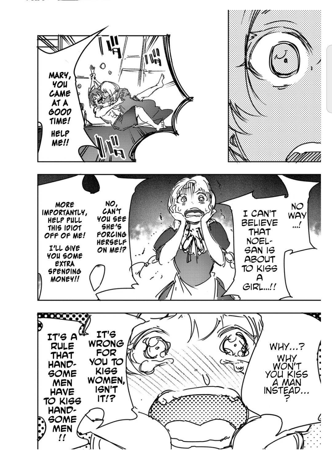 Page 8 of Chapter 18.1
